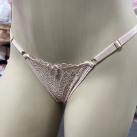 Calcinha string Bege nude